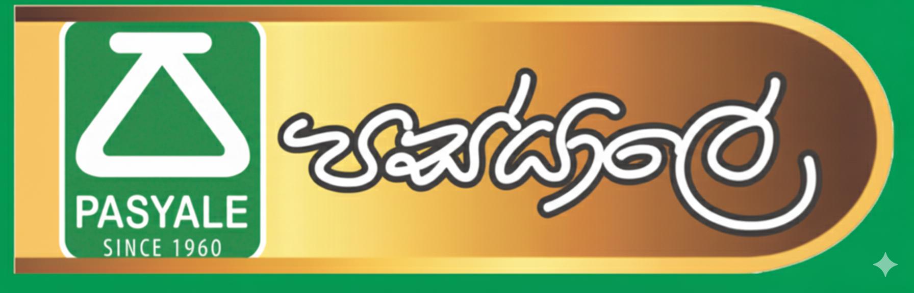 pasyaleayurveda.com